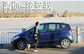 奔驰A级(进口) 奔驰(进口) 奔驰A系图片