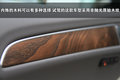 奥迪Q5 奥迪 Q5 2011款图片