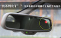 奥迪Q5 奥迪 Q5 2011款图片