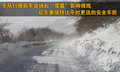 奥迪Q5 奥迪 Q5 2011款图片