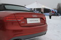 奥迪Q5 奥迪 Q5 2011款图片