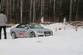 奥迪Q5 奥迪 Q5 2011款图片