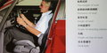 奥迪Q5 奥迪 Q5 2011款图片