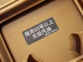 逍客 东风日产 新逍客图片