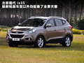 逍客 東風日產(chǎn) 逍客 2011款圖片