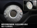 阳光 东风日产 新阳光图片