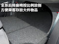 阳光 东风日产 新阳光图片