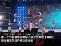 阳光 东风日产 新阳光图片