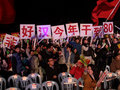 阳光 东风日产 新阳光图片