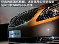 别克GL8 别克 GL8 豪华商务车图片