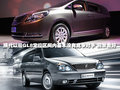 别克GL8 别克 GL8 豪华商务车图片