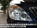 别克GL8 别克 GL8 豪华商务车图片