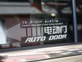 別克GL8 別克 GL8 豪華商務(wù)車圖片