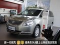 别克GL8 别克 GL8 豪华商务车图片