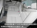 马自达6 一汽马自达 Mazda6 2011款图片