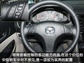 马自达6 一汽马自达 Mazda6 2011款图片
