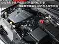 马自达6 一汽马自达 Mazda6 2011款图片