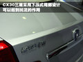 长安CX30 长安 长安CX30 三厢图片