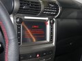 森雅S80 一汽吉林 森雅 S80 2010廣州車展圖片