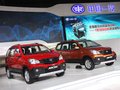 森雅S80 一汽吉林 森雅 S80 2010广州车展图片