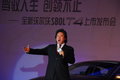 沃爾沃S80L 沃爾沃 S80L 2011款圖片