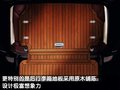 揽胜 路虎 揽胜 2011款