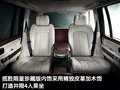 揽胜 路虎 揽胜 2011款