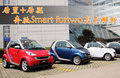 smart fortwo 精灵Smart fortwo图片