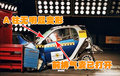 smart fortwo 精灵Smart fortwo图片