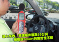 smart fortwo 精靈Smart fortwo 試駕圖片