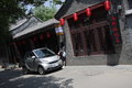 smart fortwo 精靈Smart fortwo圖片