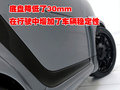 smart fortwo 精靈Smart fortwo圖片