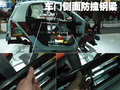 smart fortwo 精靈Smart fortwo圖片