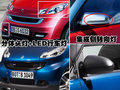 smart fortwo 精灵Smart fortwo图片