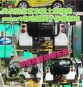 smart fortwo 精灵Smart fortwo图片