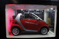 smart fortwo 精灵Smart fortwo图片