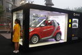 smart fortwo 精灵Smart fortwo图片
