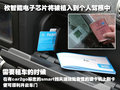 smart fortwo 精灵Smart fortwo图片