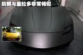 马自达RX-8 马自达(进口) RX-8图片