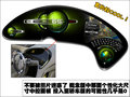 300C 克莱斯勒(进口) 300C图片
