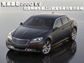 300C 克莱斯勒(进口) 300C图片