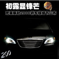 300C 克莱斯勒(进口) 300C图片