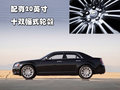 300C 克萊斯勒(進(jìn)口) 300C圖片