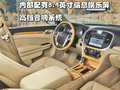 300C 克莱斯勒(进口) 300C图片