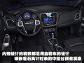 300C 克莱斯勒(进口) 300C图片