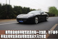 612 法拉利 612 试驾图片