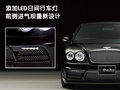 欧陆 宾利 欧陆飞驰Continental Flying Spur图片