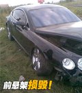 欧陆 宾利 欧陆Continental GT 车祸