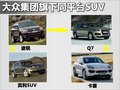 欧陆 宾利 欧陆Continental GT图片