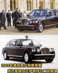 欧陆 宾利 欧陆Continental GT图片